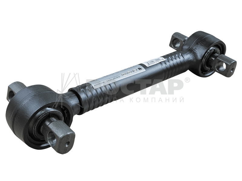 Штанга реактивная 1262-2919010-10