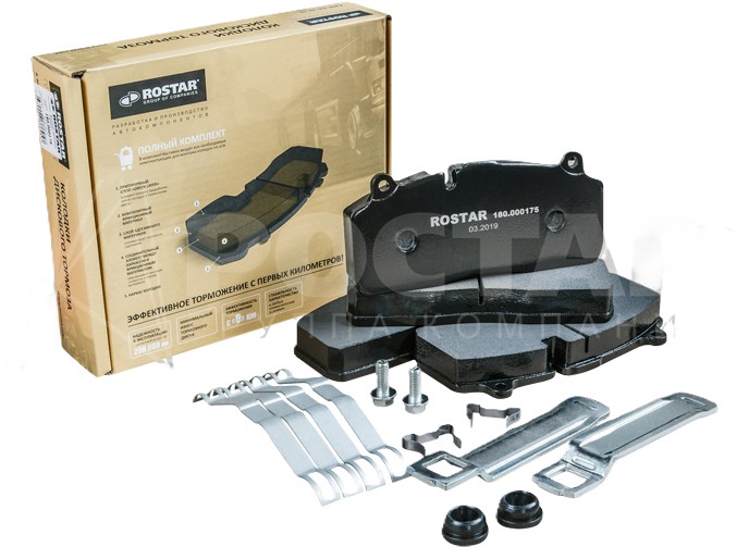 Колодки дискового тормоза SAF 180.000175 (WVA 29175)