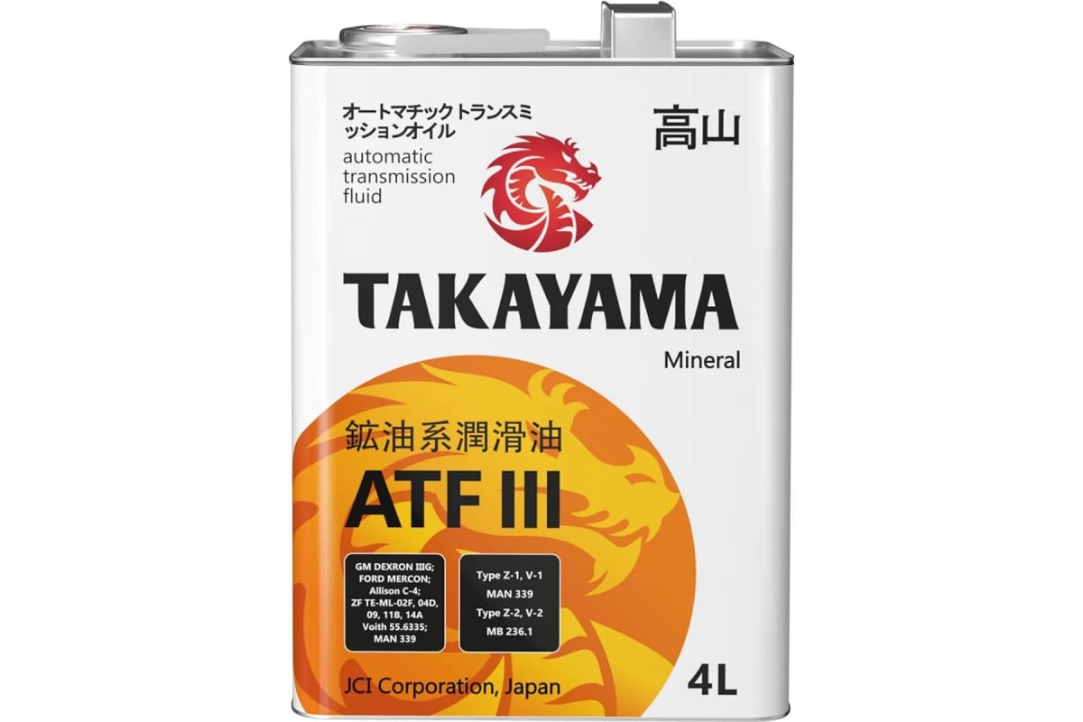 Жидкость для автоматических трансмиссий "TAKAYAMA ATF lll" 4л