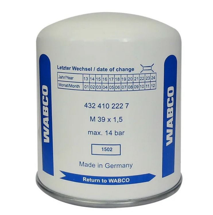 Фильтр масловлагоотделитель 