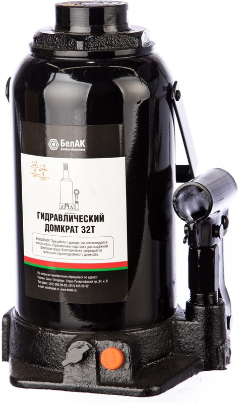 Домкрат 32 тонны (ТUV.2 клапана), БелАвтоКомплект