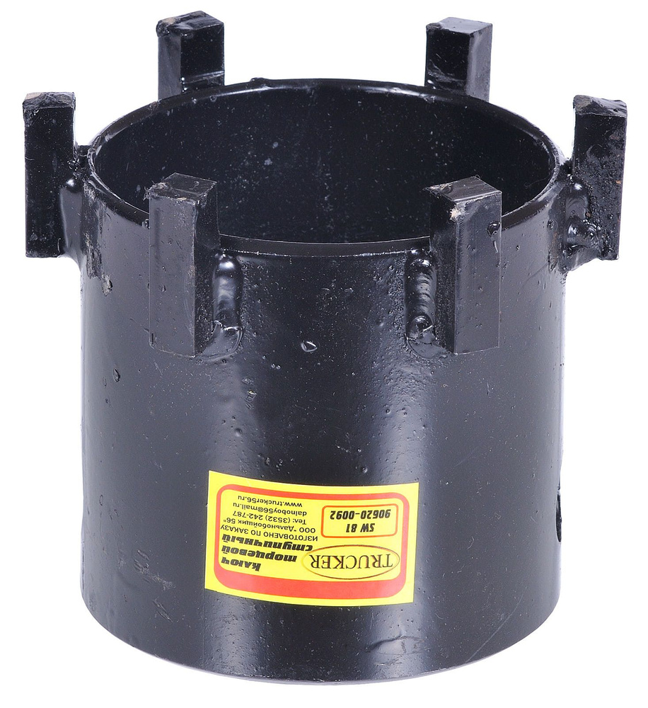 Ключ ступицы SW 81,90620-0092 (Россия) Зад. ось