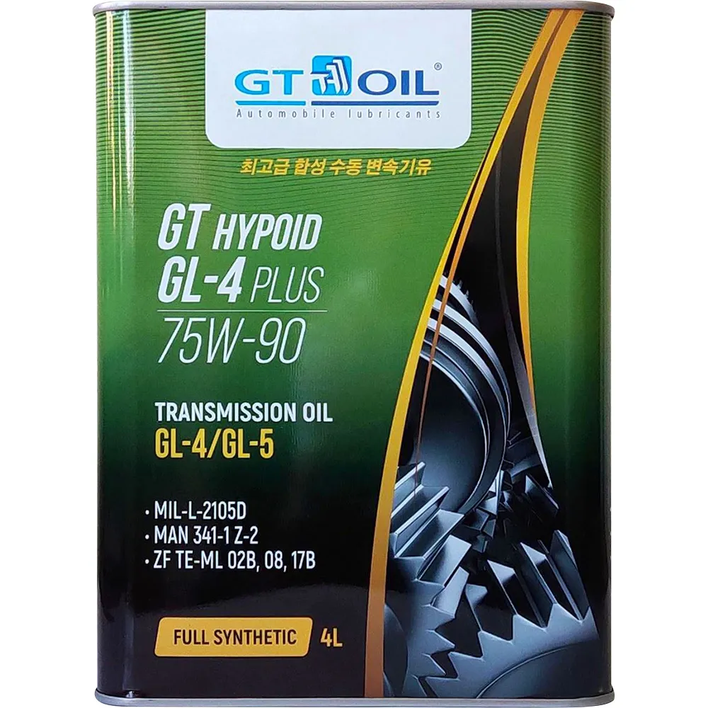 GT OIL трансмиссионное масло GT Hypoid GL-4 Plus SAE 75w90 API GL-4/GL-5 (канистра 4л)