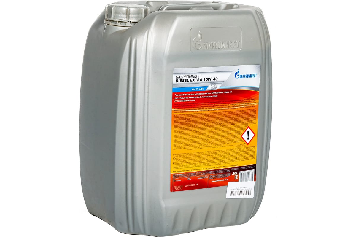 Масло Gazpromneft Diesel Extra 10W-40 20л/18кг
