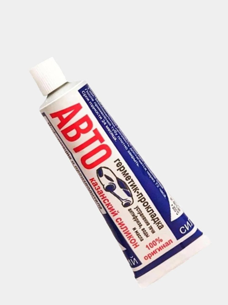 Герметик прокладок 60гр., белый, КАЗАНСКИЙ