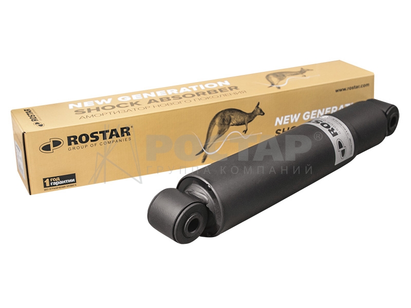 Амортизатор подвески 180-2905005-570 (KASSBOHRER 8231263000)