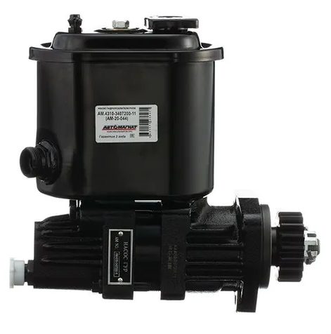 Насос гидроусилителя КАМАЗ в сборе АВТОМАГНАТ (ГУР)