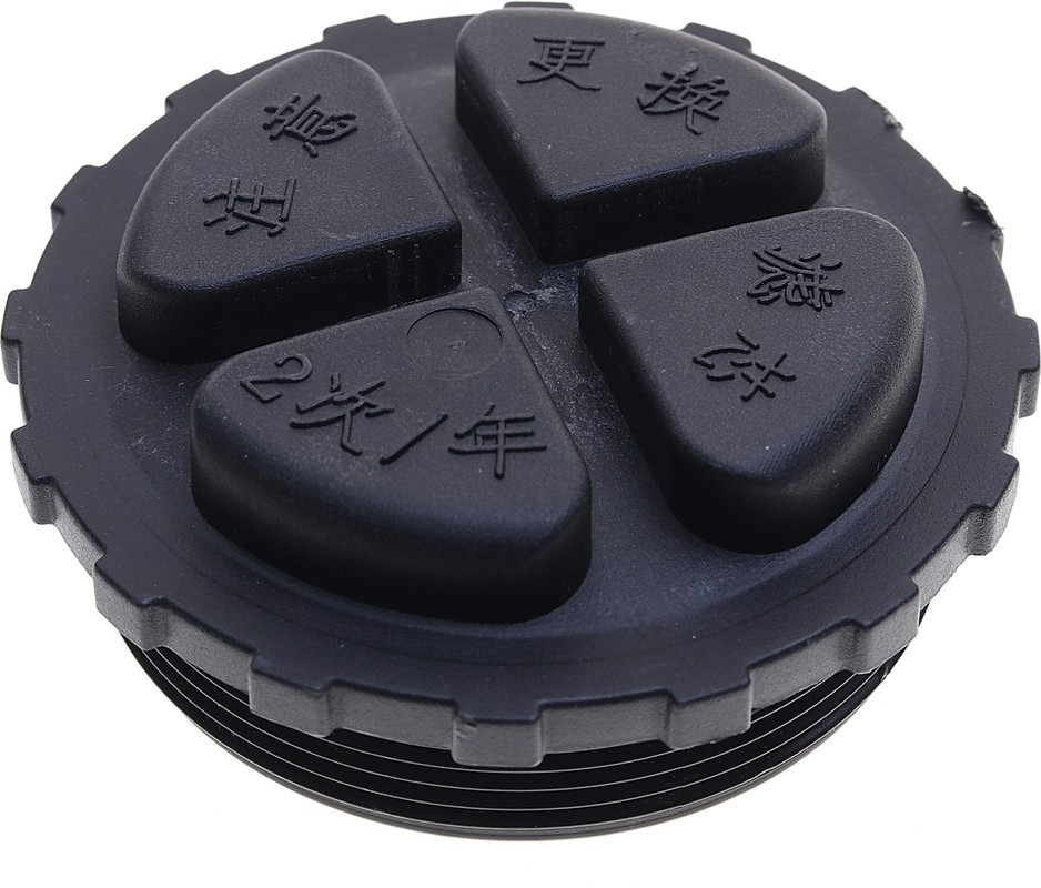 Крышка FAW J6 гидробака OE