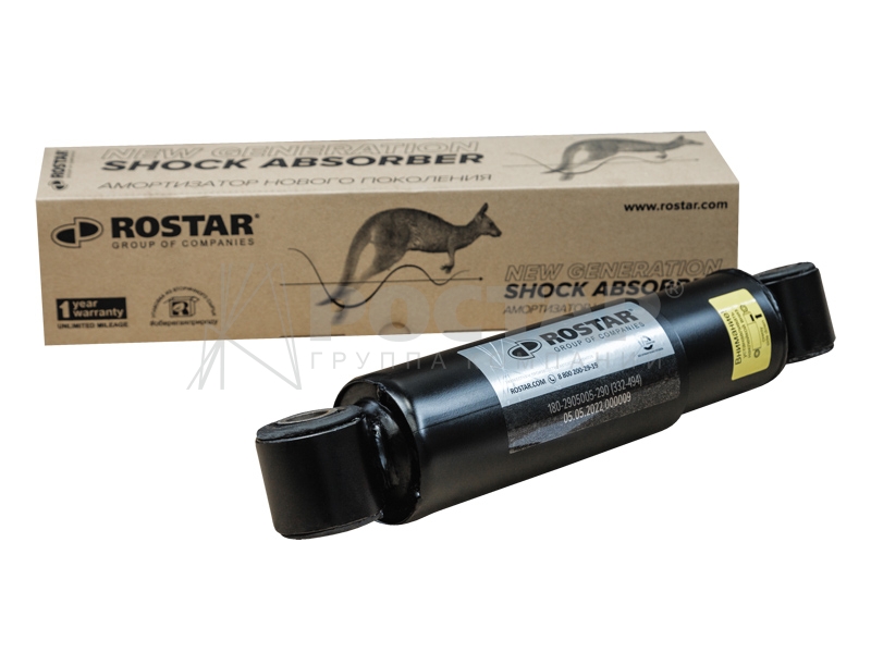 Амортизатор подвески 180-2905005-290