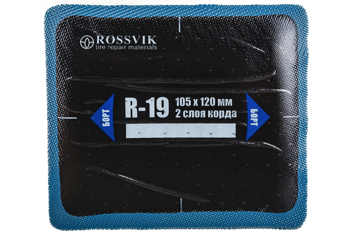 Пластырь R19 Rossvik 105х120