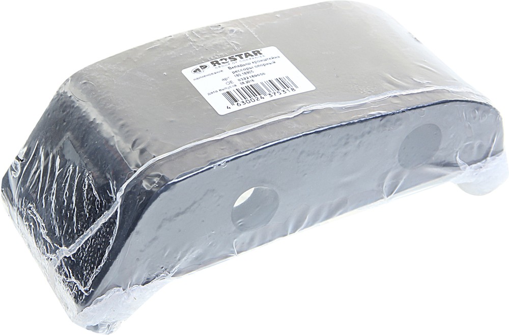 Вкладыш кронштейна рессоры опорный 180.18905 (BPW 0322189050)