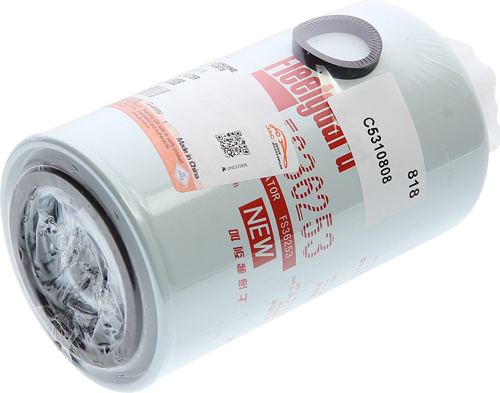 C5310808(FS36253) - фильтр топливный FF185, шт