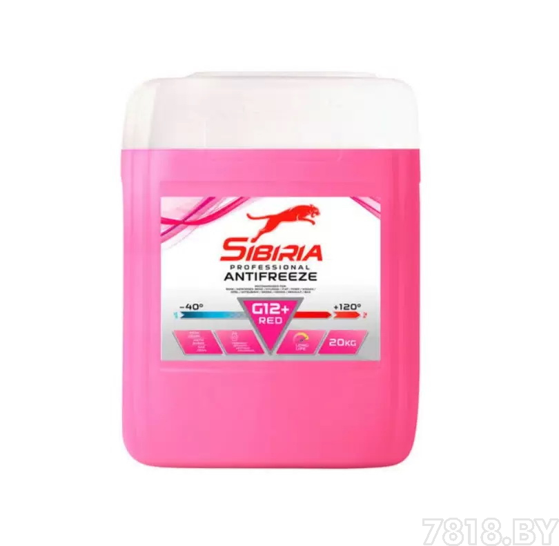 Жидкость охлаждающая низкозамерзающая Sibiria  Antifreeze G12+ red -40 20кг