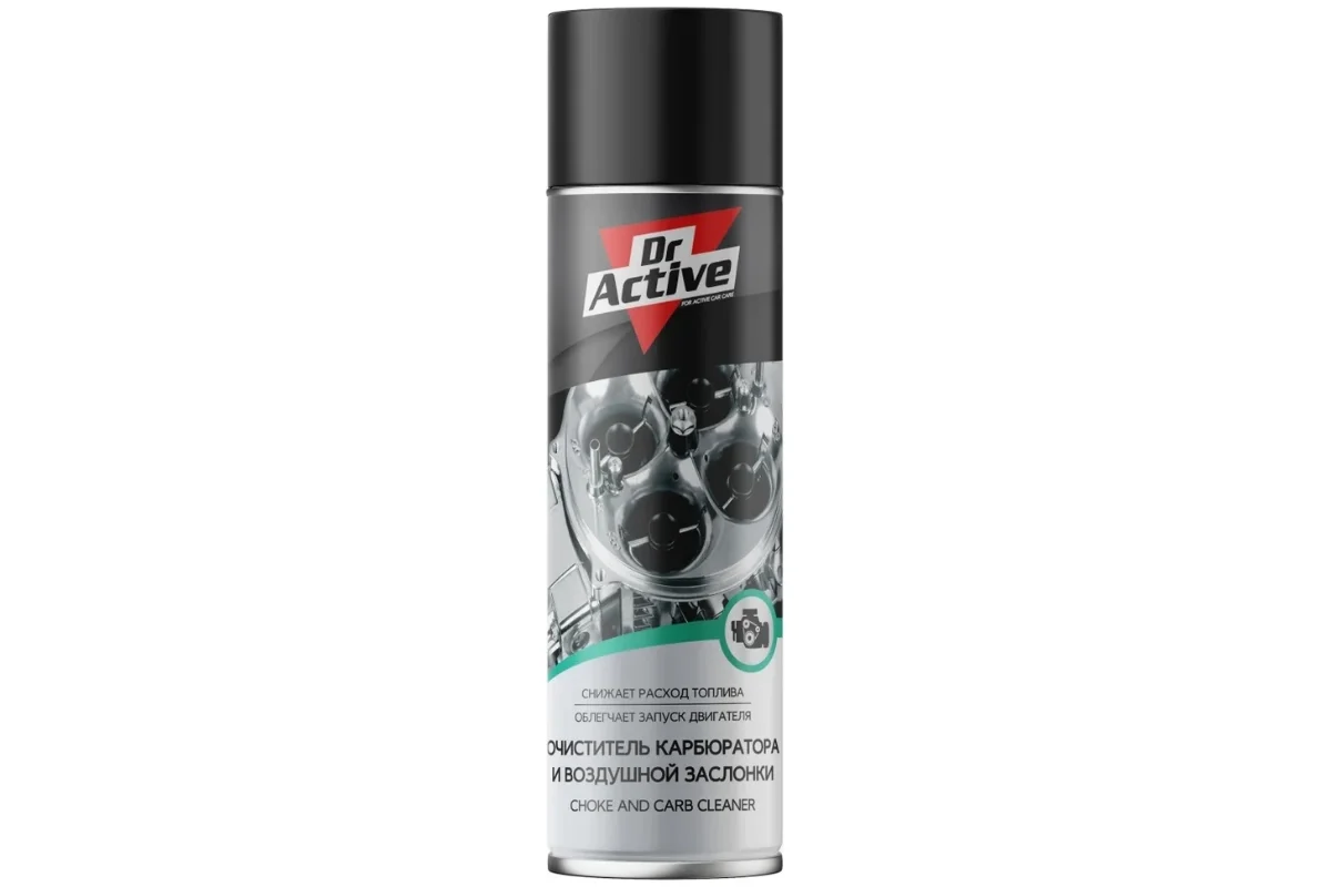 Dr.Active Очиститель дроссельной заслонки 650 мл