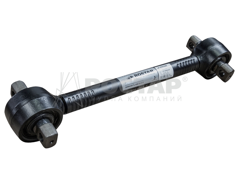 Штанга реактивная 1377-2919010-61 (MAN 81432206183)