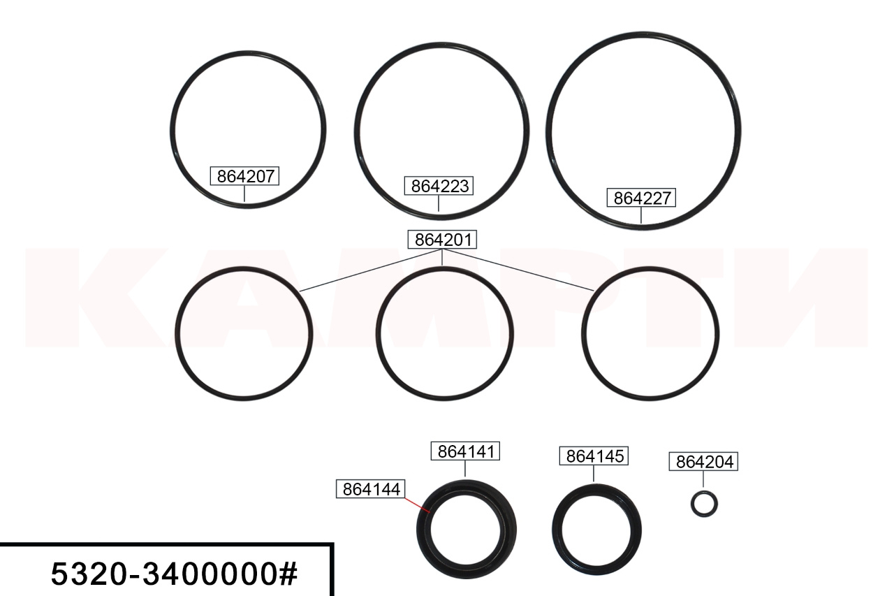 Ремкомплект ГУР (гидроусилитель руля) (9 позиций), КАМРТИ