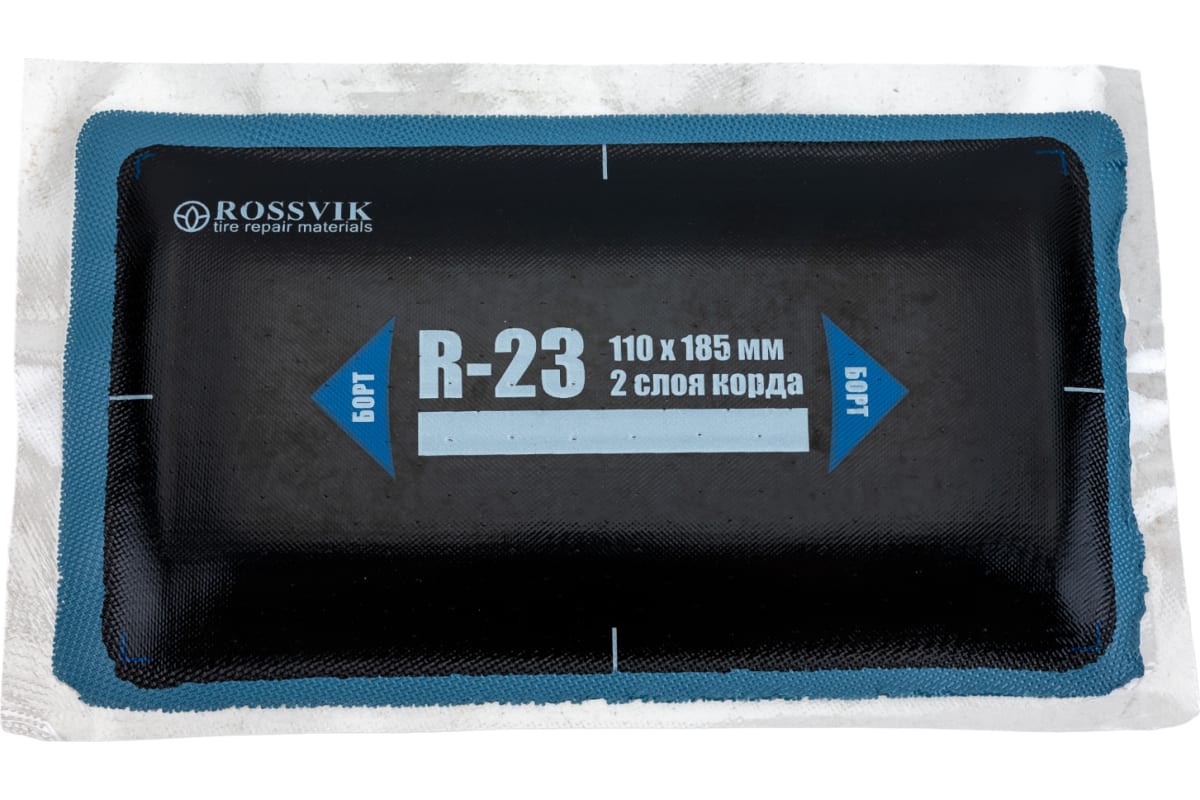 Пластырь R23 Rossvik 110х185