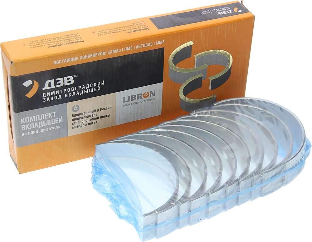 Вкладыши КАМАЗ коренные Р01 d=94.75 ДЗВ