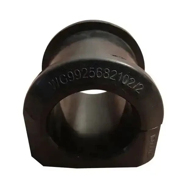 WG9925682102 - Втулка стабилизатора (резина) - SITRAK C7  6×4, 4×2 (HOWO TX 6×4, 8×4)