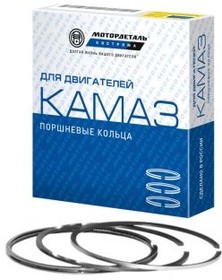 740.1000106 комплект поршневых колец, шт