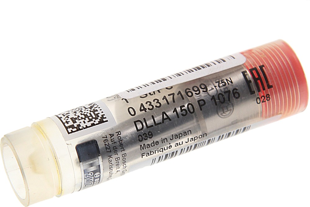 Распылитель форсунки FAW J6