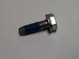 0636.015.685 - винт с шестигранной головкой, шт