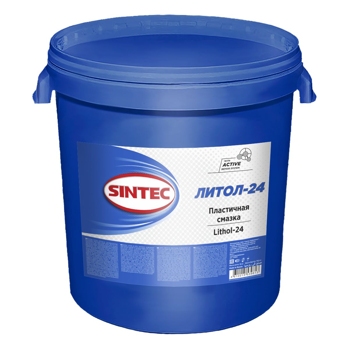 Смазка Sintec Литол - 24 (ГОСТ) 18 кг
