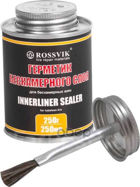 Герметик бескамерного слоя 250гр/250 мл Rossvik (банка с кистью)