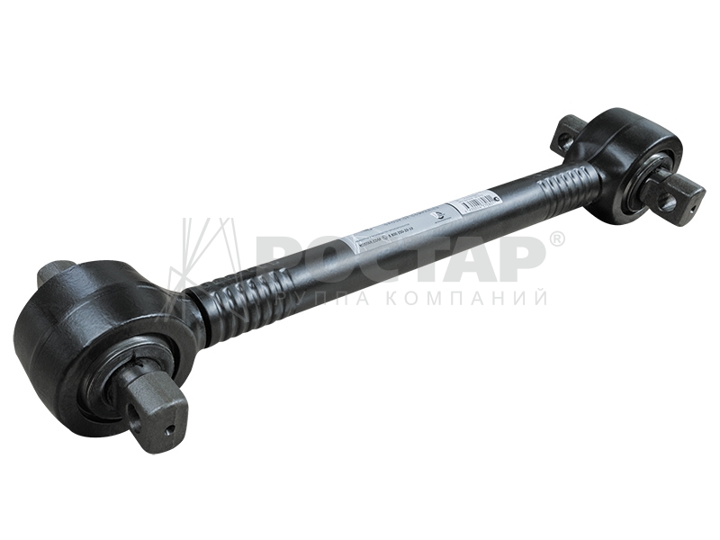 Штанга реактивная 1377-2919010-40 (MAN 81432209092)