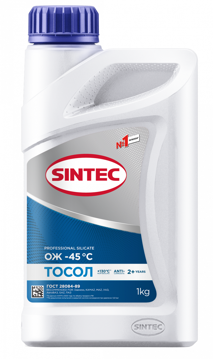Sintec Тосол ОЖ-45 1кг