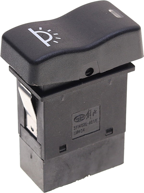 Выключатель клавиша FAW J6 освещения салона OE