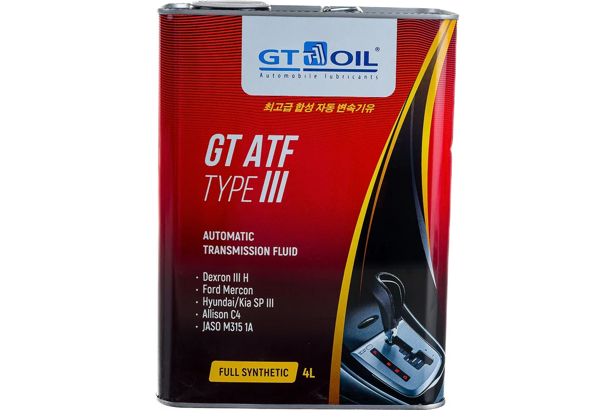 GT OIL трансмиссионное масло GT ATF Type-||| Dexron ||| H (канистра 4л)