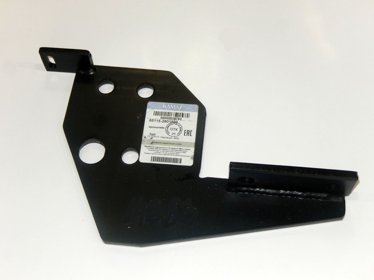 65115-2801500 - кронштейн, шт