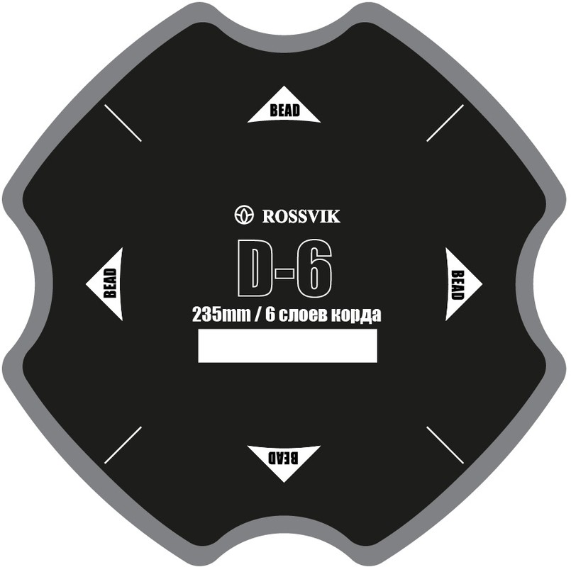 Пластырь D6 Rossvik 235мм