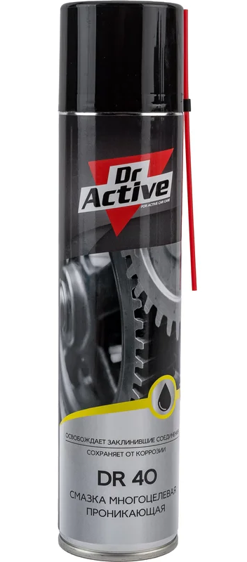 Dr.Active Многоцелевая смазка DR 40 (проникающая) 400 мл
