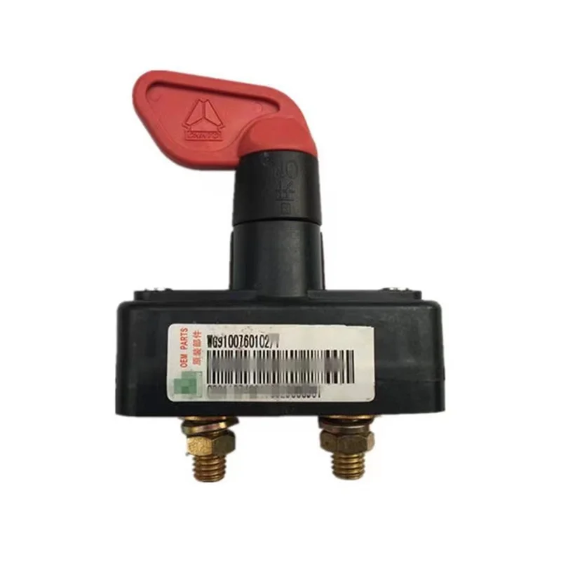 Выключатель массы SITRAK HOWO OE