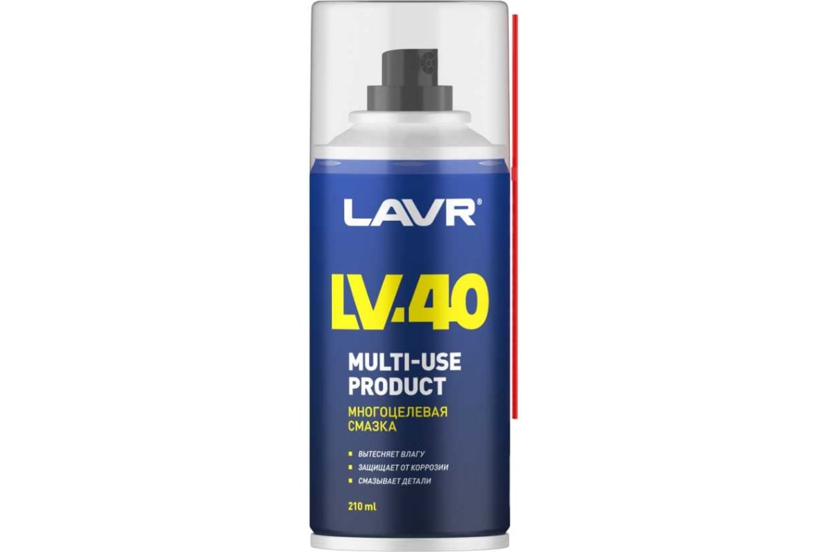 LAVR 1484 Многоцелевая смазка LV-40 210мл.
